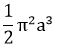 Maths-Definite Integrals-21563.png